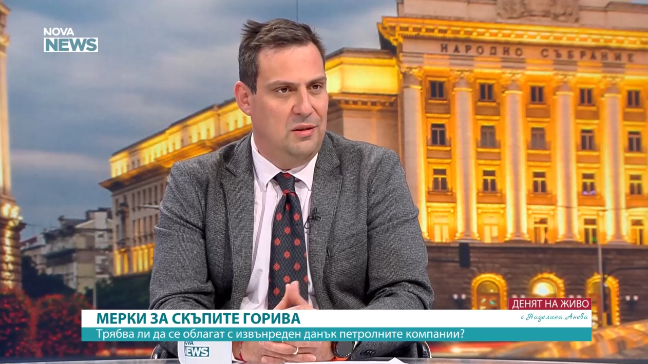 Св. Бенчев: Никой не може да прогнозира каква ще е тенденцията в цената на горивата